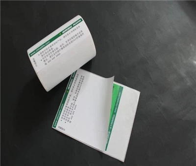 Other Special Logistics Label