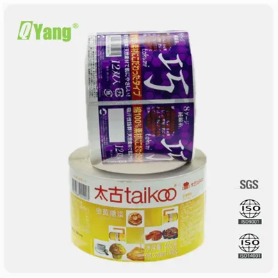 Ljepljivi obloženi papir Svijetlo filmsko pakiranje naljepnica za tiskanje naljepnica